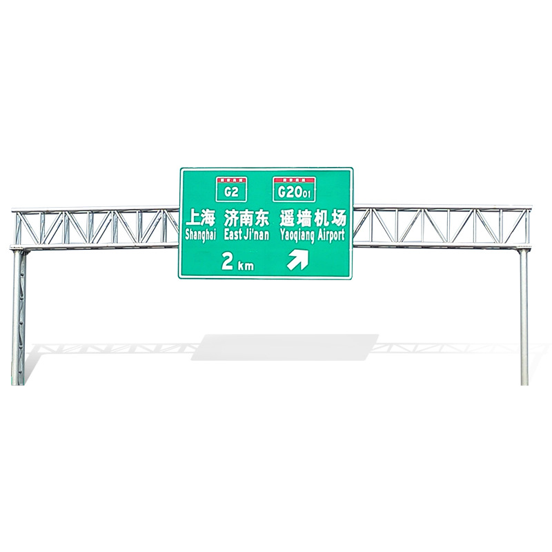 高速龍門(mén)架